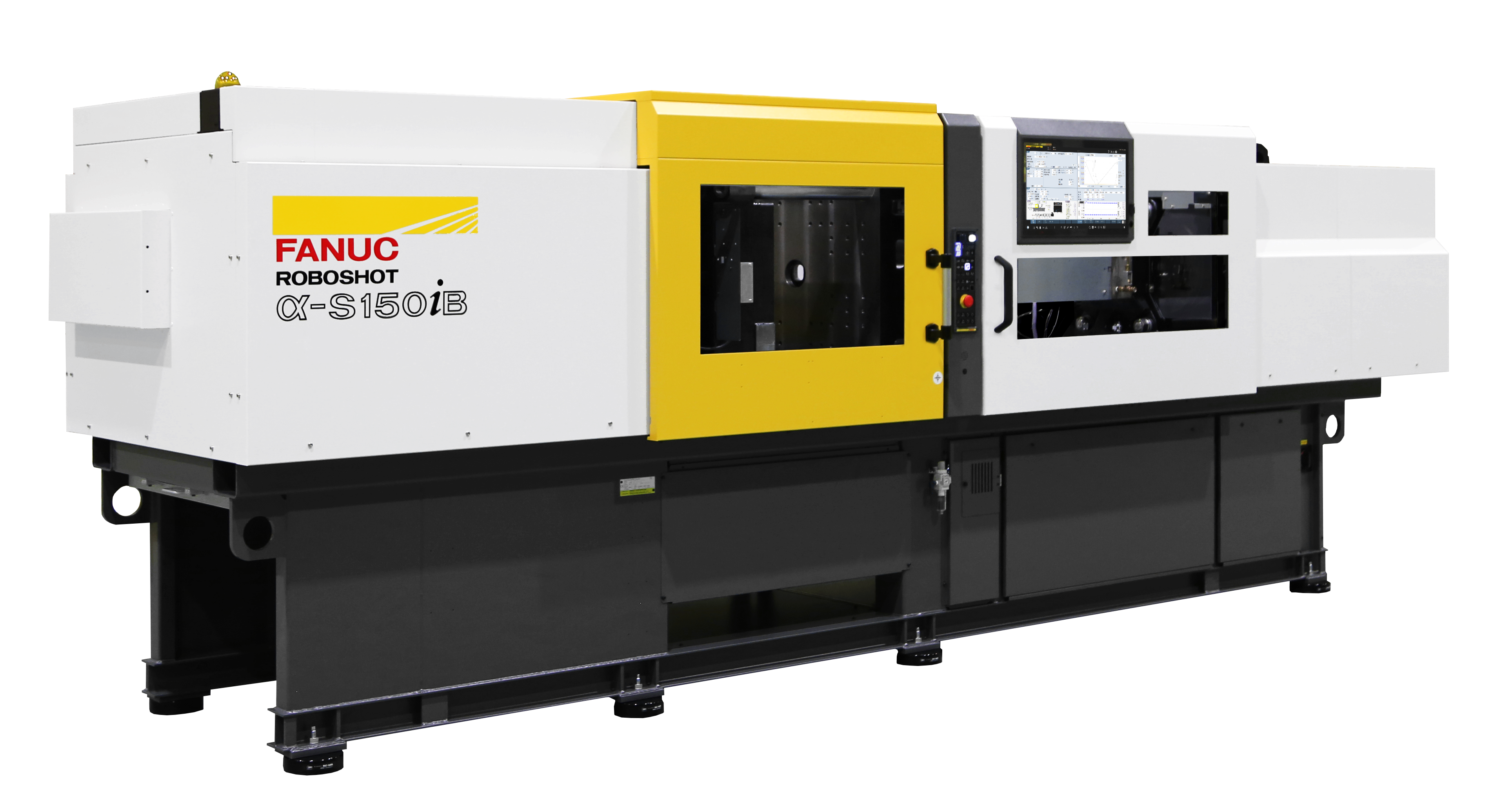 FANUC’s ROBOSHOT demo showcases the cutting edge of sustainability